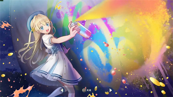梦幻魔法公主全部恶行事件触发攻略