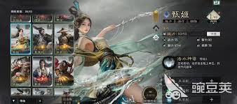 三国天下归心赵云有什么技能
