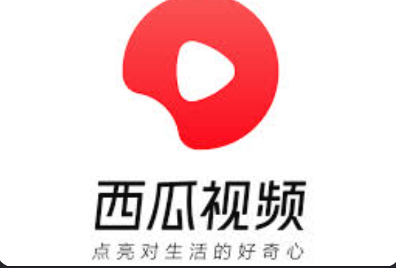 西瓜视频电脑网页版登录入口-西瓜视频电脑端网页登录入口地址