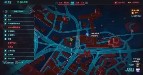 赛博朋克2077古德拉在哪-古德拉位置介绍