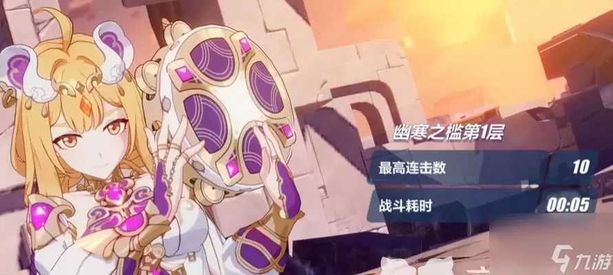 《崩坏3》SP角色女武神热砂技能介绍 掌握热砂技能