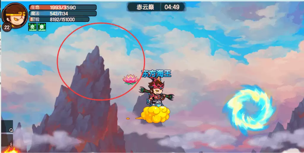 附件1592933773.png 附件1592933773.png