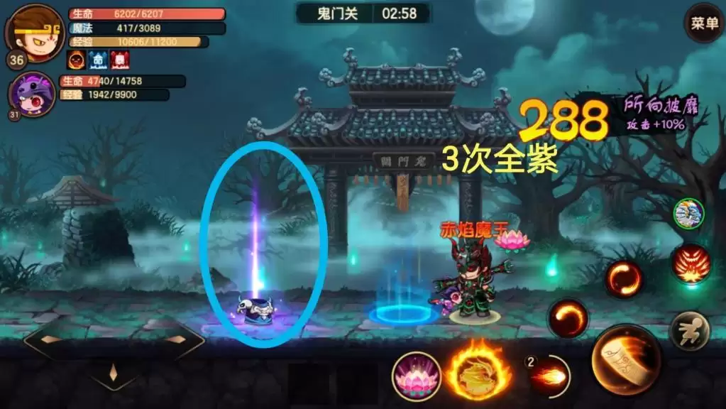 附件1592933944.jpg 附件1592933944.jpg
