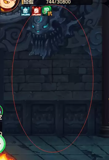 附件1592934281.png 附件1592934281.png