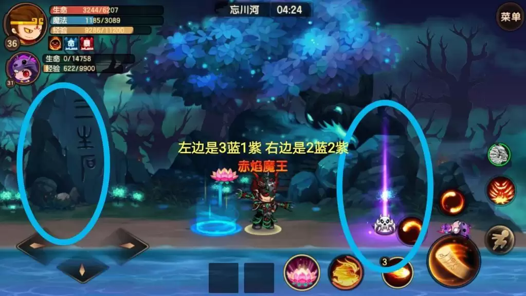 附件1592934497.jpg 附件1592934497.jpg