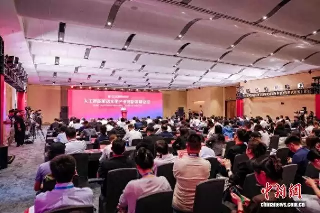 AI驱动文化产业发展：无论技术如何变化，都要把握人心所向