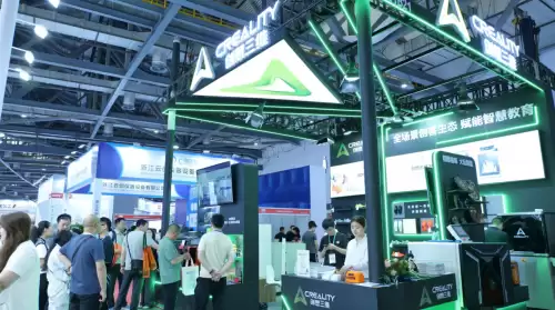 创想三维携产品矩阵亮相高教展，科技让教学不再“纸上谈兵”