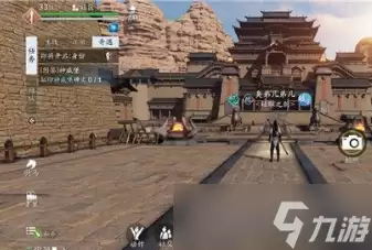 天涯明月刀手游使用一本藏书任务攻略藏书获取
