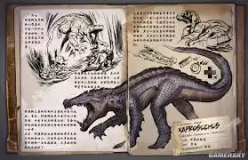 方舟生存进化生物图鉴有哪些