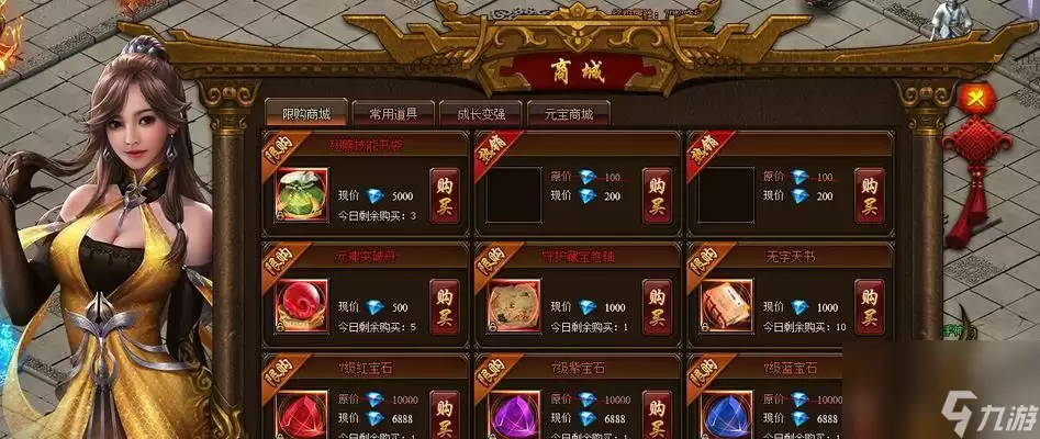 《裁决战歌》游戏元神升级方法详解 轻松掌握升级技巧