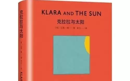 伊姐周日热推：电视剧《盛唐奇案》；电视剧《我的王室死对头》......