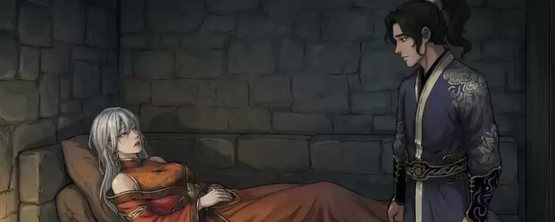《今古群侠传》李黎鞠结缘攻略分享