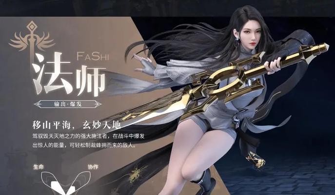 《揭秘诸神之战的技能攻略》（掌握关键技能，称霸神殿）-第3张图片-