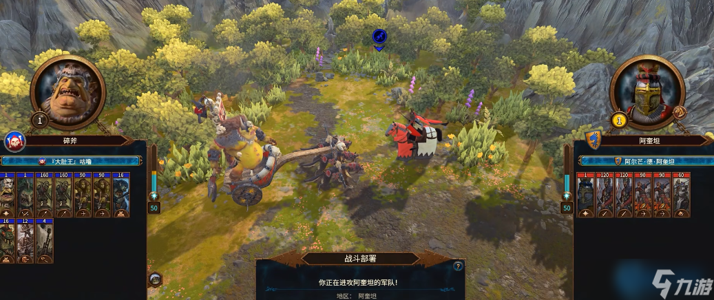 熔炉美食:咕噜派系无敌地精海养成手册