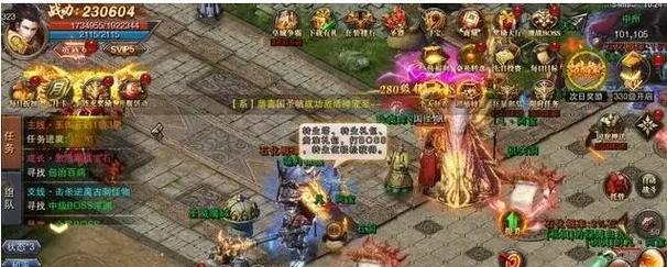魔心技能攻略(掌握DBSystem魔心技能,成就无敌王者,战胜所有对手!)-第1张图片- 魔心技能攻略(掌握DBSystem魔心技能,成就无敌王者,战胜所有对手!)-第1张图片-