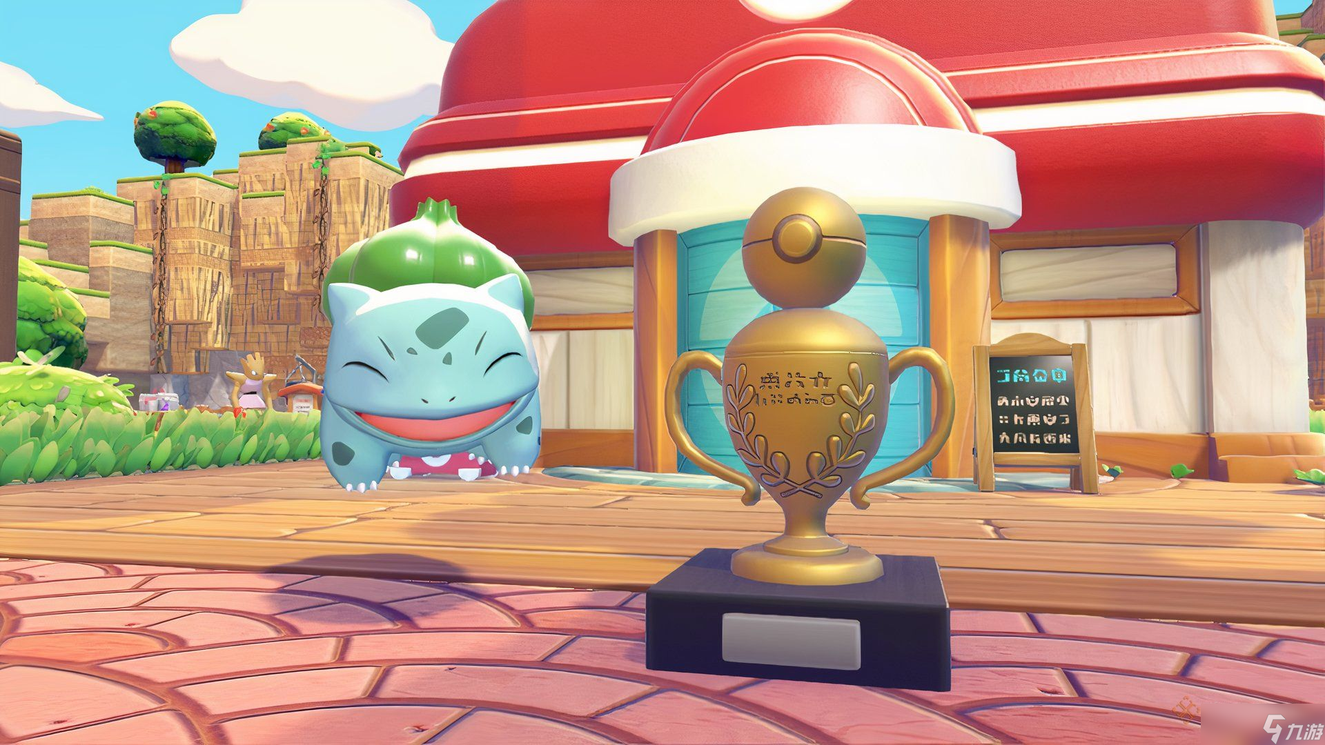 如何在《Pokemon Pokopia》中解锁妙蛙种子的跳绳奖杯