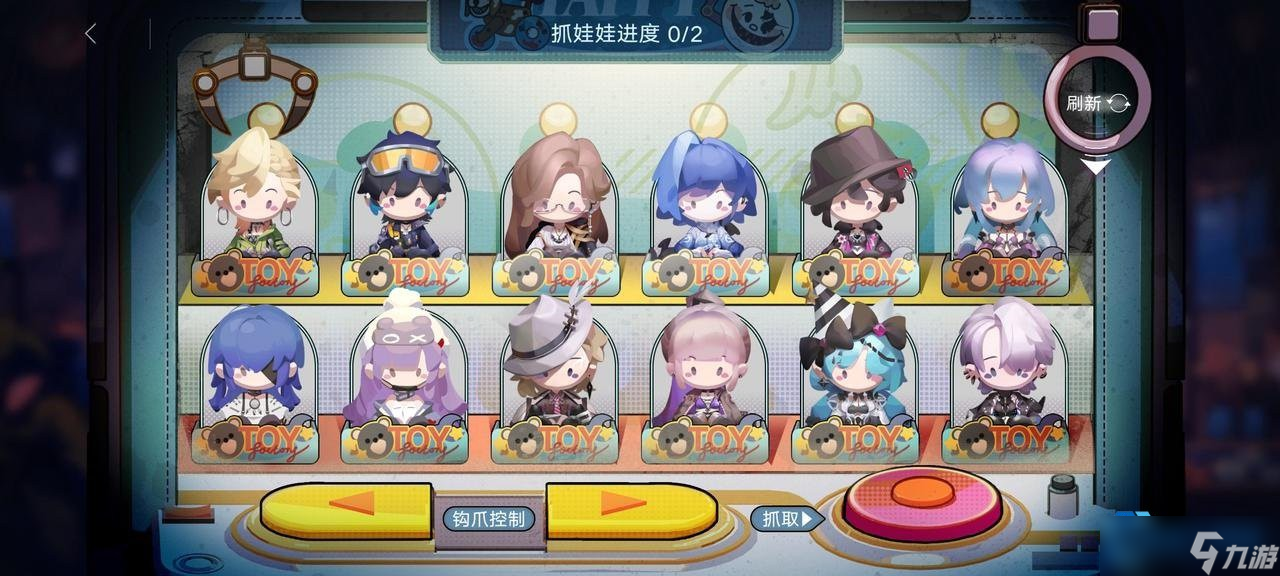 噩玩惊魂零件速刷攻略 通关路线与工具布局指南