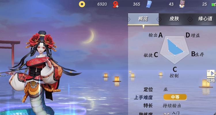 快速满级加点攻略（轻松掌握加点技巧，提升战斗实力！）