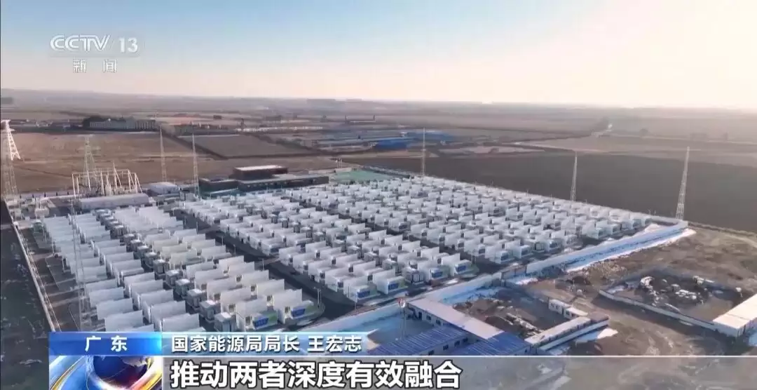 国家能源局：2025年，我国已建成42个万卡级智算集群，全国算力中心总用电量达1700亿千瓦时