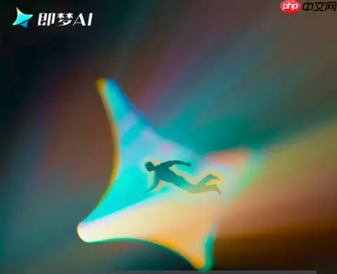即梦AI支持生成多长的视频？怎么做超过10秒的长视频？