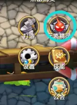 冒险王3OL：元素觉醒之力战无不胜