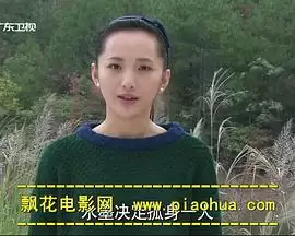 电影《换心》剧情介绍