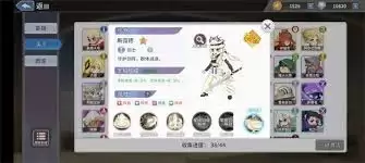 召唤与生存剑士怎么玩