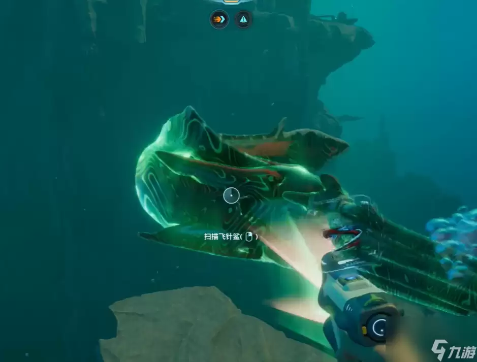 深海迷航2：真皮园艺模组解锁全流程指南