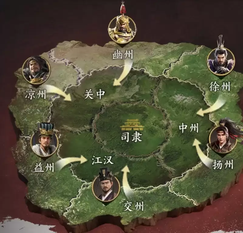 三国群英传策定九州：群英并起剧本地图完整指南 三国群英传群英并起剧本全地图解析与实战通关要诀