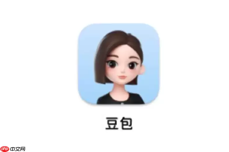 怎样使用豆包AI辅助生成Excel公式