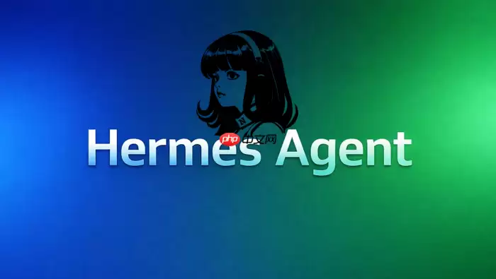 HermesAgent记忆不佳怎么办：揭秘三层持久化记忆系统进阶版