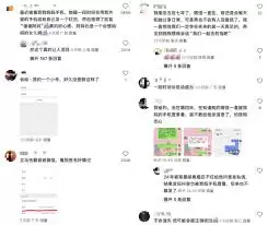 人离世后朋友圈还会存在吗