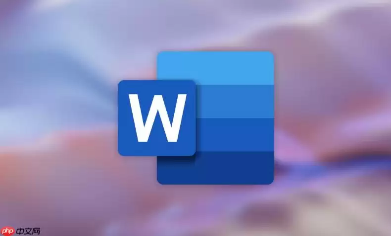 word如何输入分数_word分数格式输入方法教程