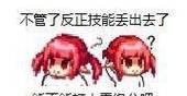 魔道学者技能技巧攻略（熟练掌握技能树，合理运用战术，成为高效的魔导士）-第2张图片-