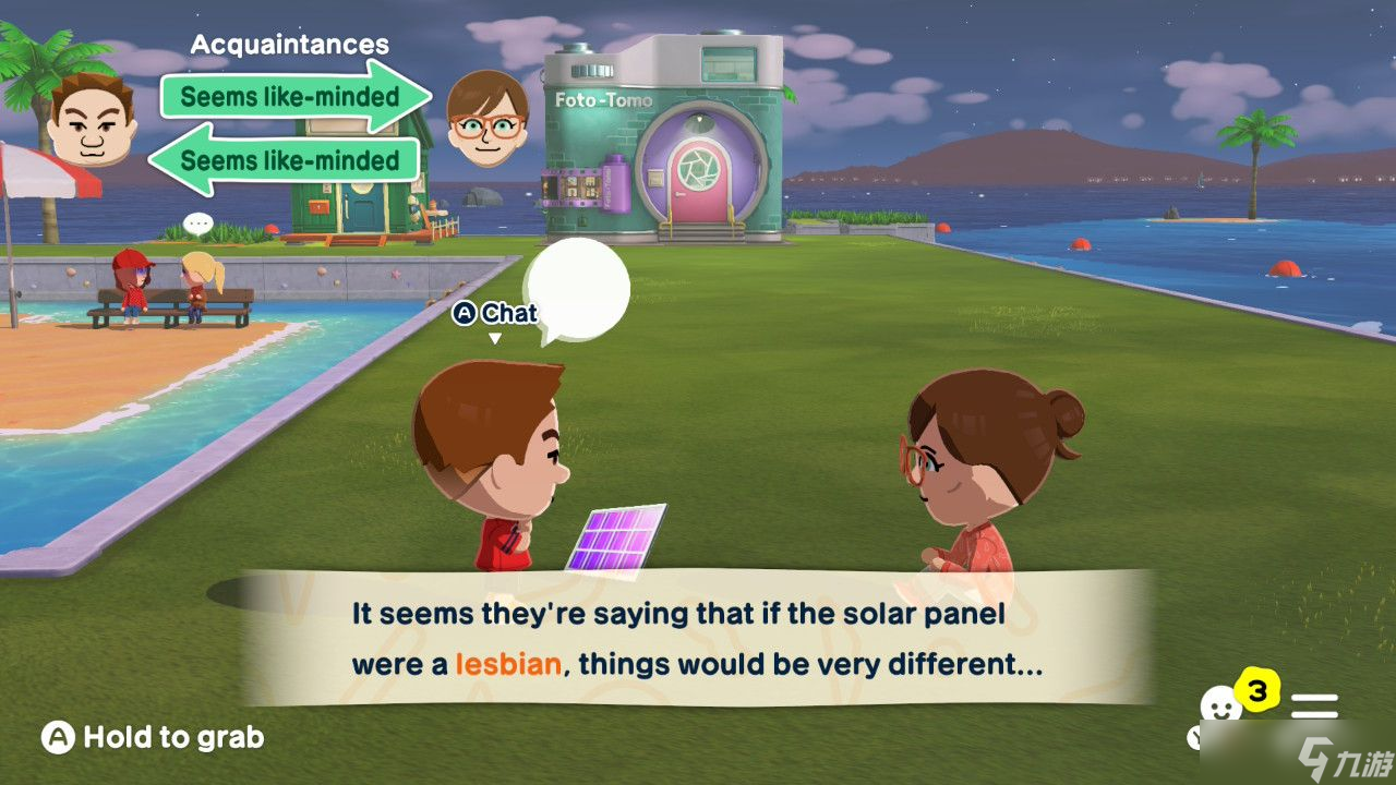 在《Tomodachi Life: Living The Dream》中每天必做的日常任务