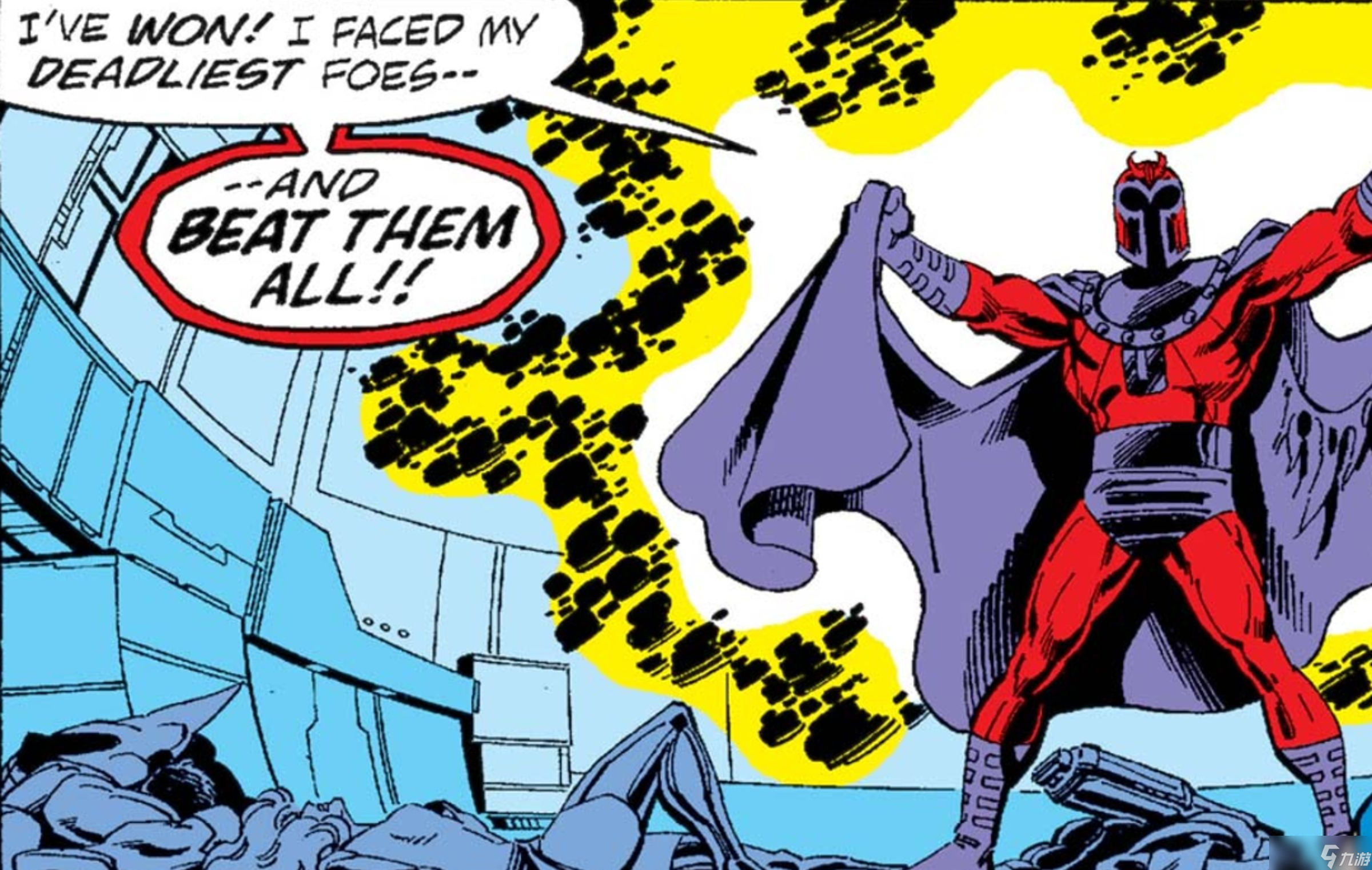 《Marvel's Magneto》将于2026年推出豪华版“最邪恶”收藏集
