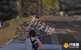 和平精英吃丹修仙有哪些偷渡技巧