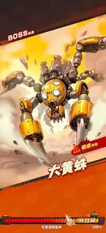 出征吧勇士有哪些兑换码