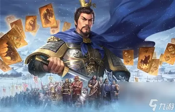 《三国志战略版》潼关之战剧本异族兵种玩法介绍