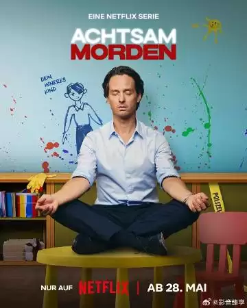 电视剧《正念谋杀 第二季》剧情介绍