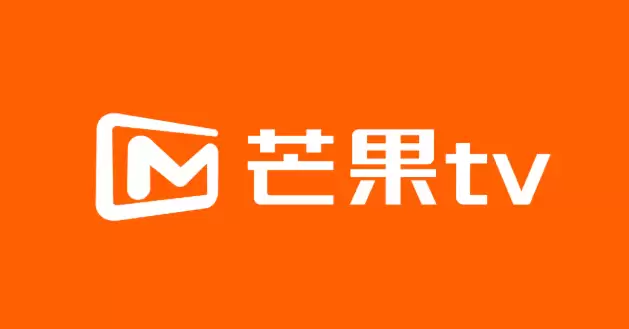 热门电视剧软件排行：好用的追剧APP下载推荐