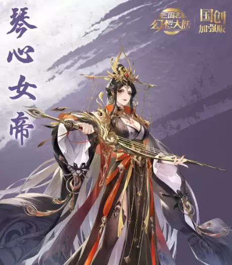 三国志幻想大陆：伏寿马岱专武深度剖析 伏寿马岱专属武器强度测评与实战效果详解