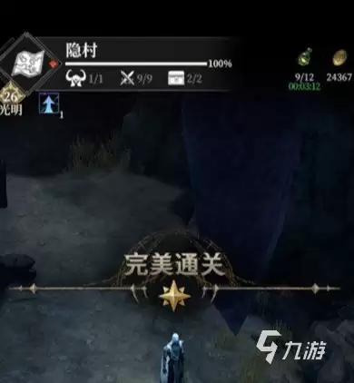 地下城堡4：地下城积分获取方法详解 地下城堡4：地下城积分高效收集指南