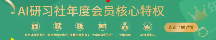 思格新能源发布行业首个全域AI智能体,能源管理进入智能体时代