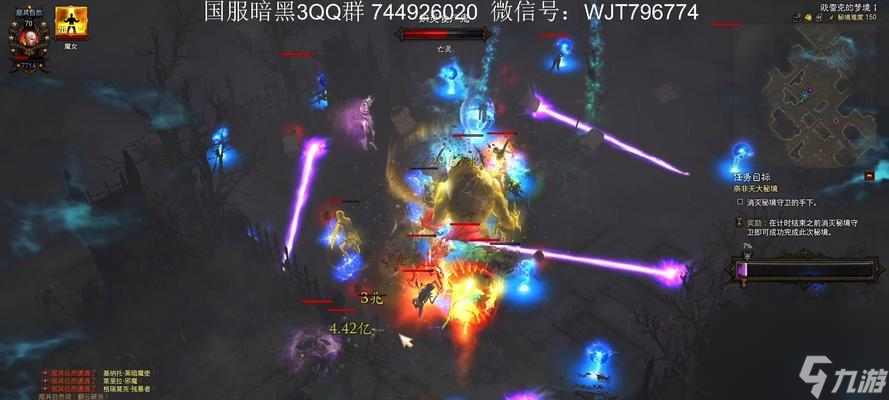暗黑3武僧组队技巧(玩转团队合作)