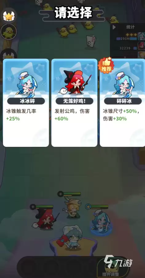 梦境护卫队开学压力应对指南:轻松通关开学焦虑的实用方法