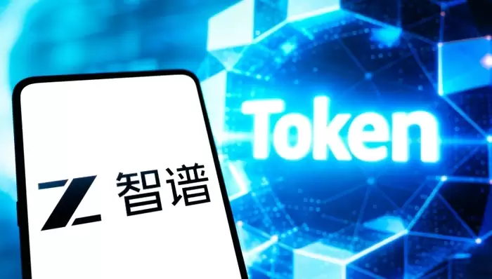 智谱股价单日暴涨23%后急速回落：市值短暂冲高至8810亿港元超越小米