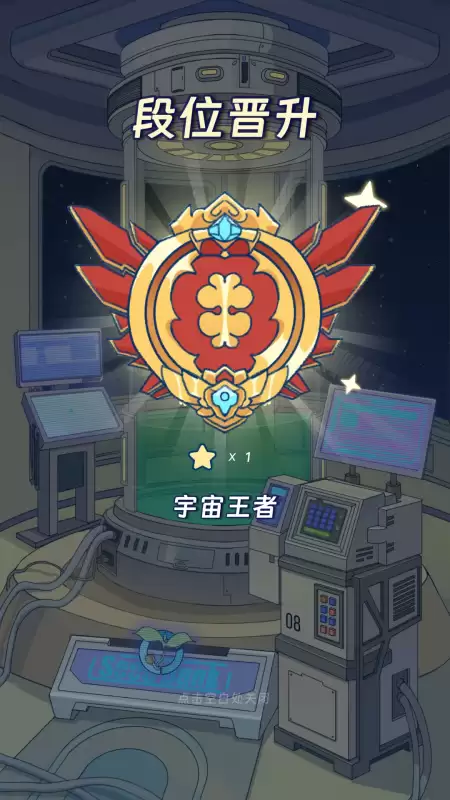 宇宙农场物语2026礼包兑换码汇总_最新可用农场物语礼包码完整分享