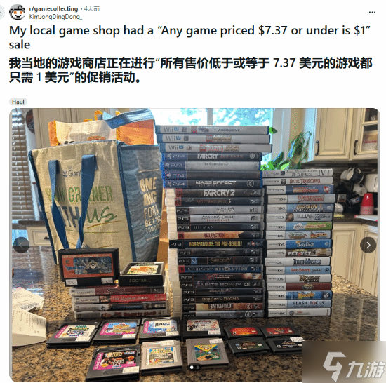血赚 游戏店疯狂甩卖 所有游戏盘一律1元随便买