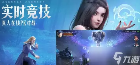斗罗大陆魂师对决50连抽礼包码领取